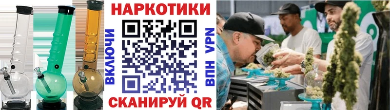 Какие есть наркотики Дыгулыбгей Бошки Шишки  Меф мяу мяу  A PVP  ГАШ 