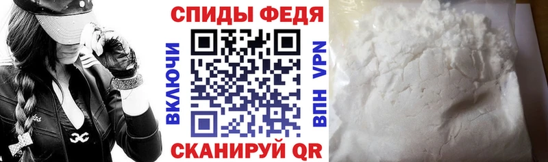 АМФЕТАМИН 98%  Дыгулыбгей 