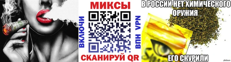 дарнет шоп  MEGA вход  БУТИРАТ BDO 33%  Дыгулыбгей 