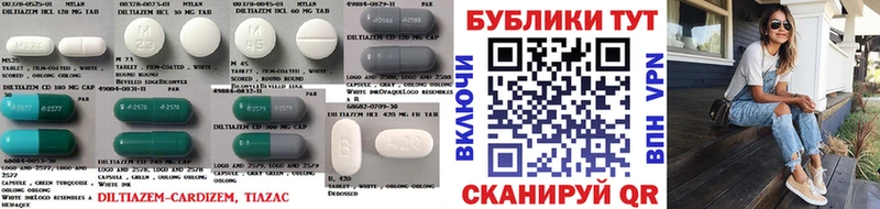 Экстази Cube Дыгулыбгей