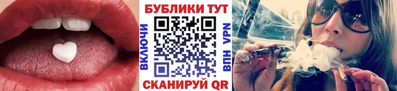 Ecstasy 250 мг  Дыгулыбгей 