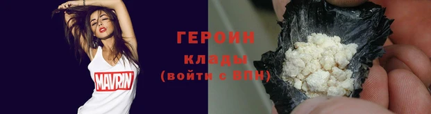 скорость Богданович