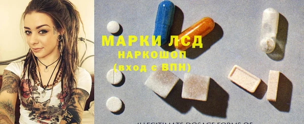 apvp Богородск