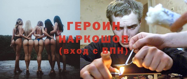 скорость Балабаново