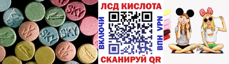 blacksprut зеркало  закладки  Дыгулыбгей  LSD-25 экстази ecstasy 
