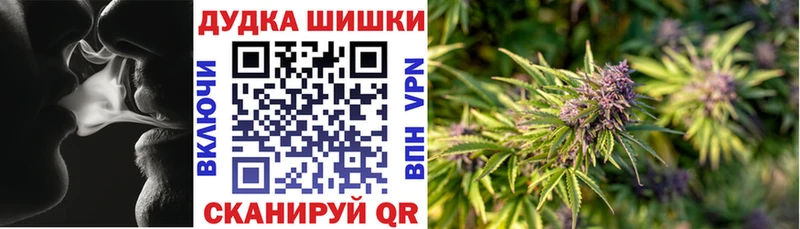 сколько стоит Дыгулыбгей Канабис конопля